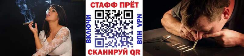 Героин Знаменск