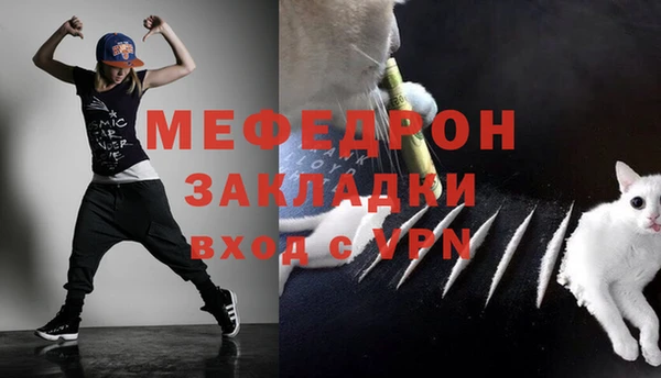 хмурый Заволжск