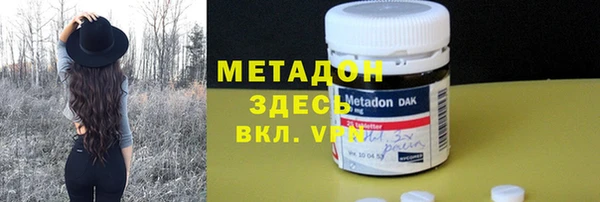 марки nbome Заводоуковск