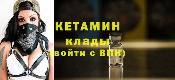 хмурый Заволжск