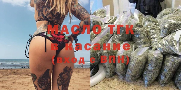 марки nbome Заводоуковск