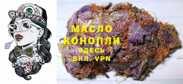 хмурый Заволжск