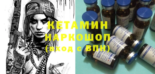 ГАЛЛЮЦИНОГЕННЫЕ ГРИБЫ Заволжье