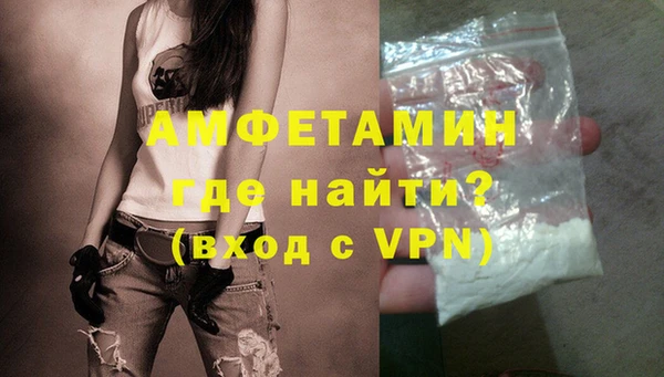марки nbome Заводоуковск