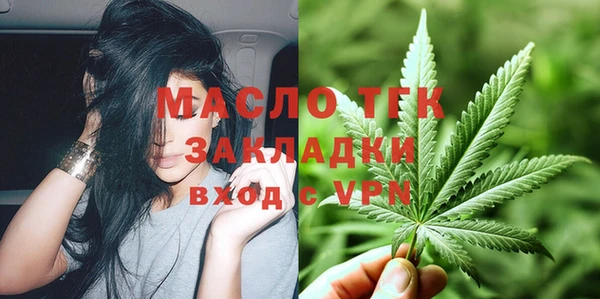 ГАЛЛЮЦИНОГЕННЫЕ ГРИБЫ Заволжье