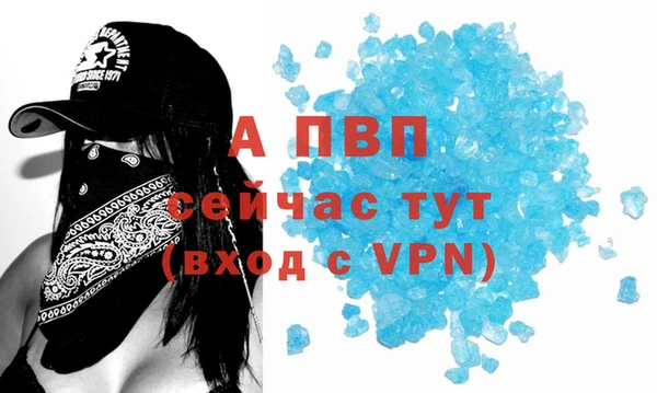 марки nbome Заводоуковск