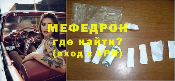 марки nbome Заводоуковск