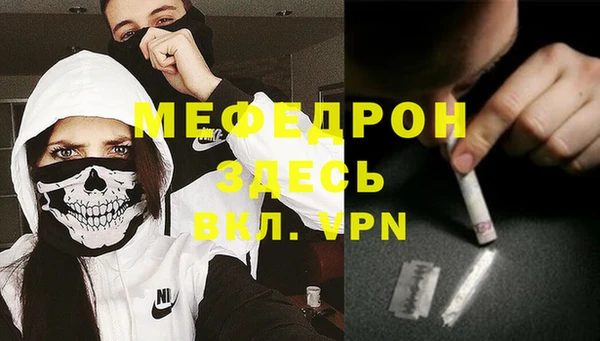 хмурый Заволжск