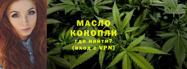 марки nbome Заводоуковск