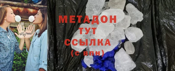 хмурый Заволжск