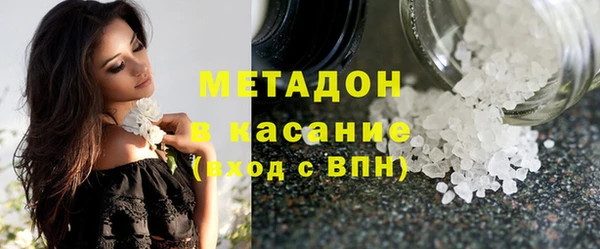 хмурый Заволжск