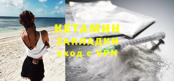 хмурый Заволжск