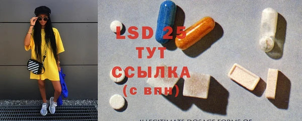 хмурый Заволжск