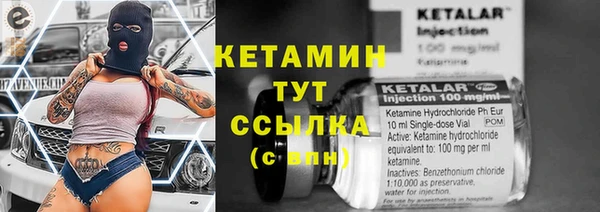 хмурый Заволжск